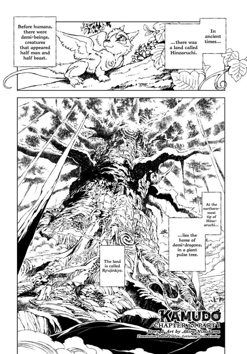 Kamudo 10a 2