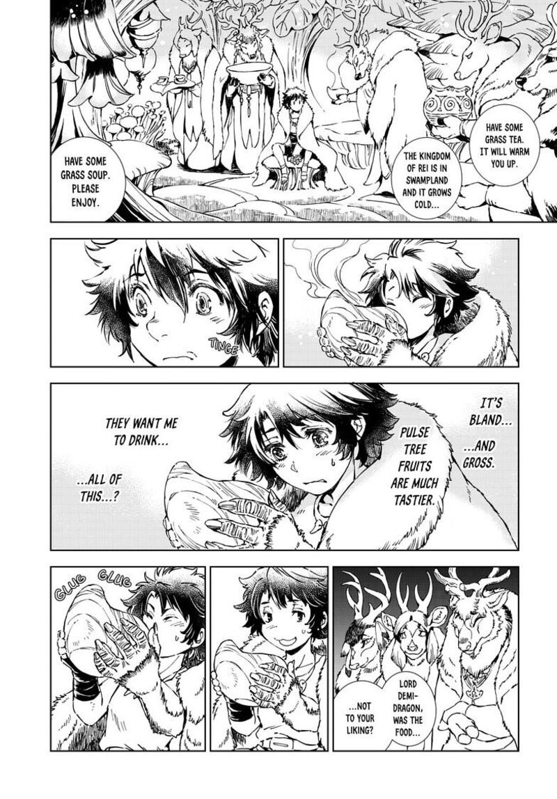 Kamudo 10b 15