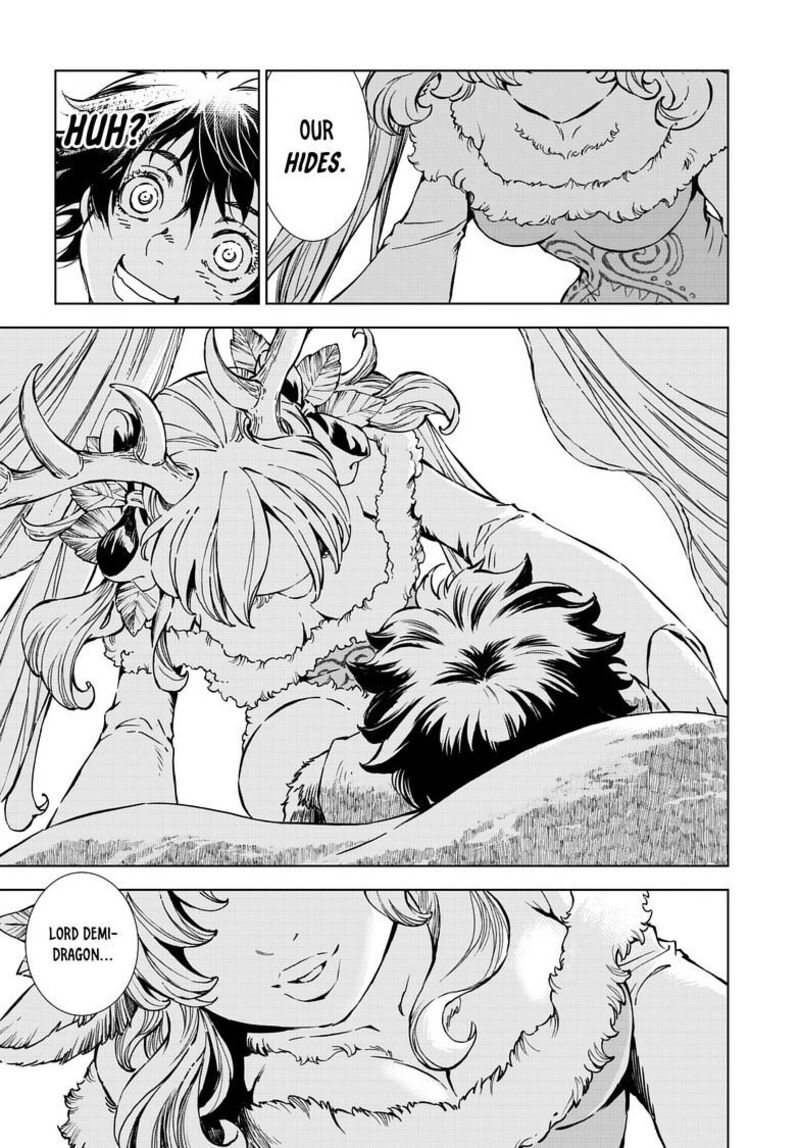 Kamudo 10b 18