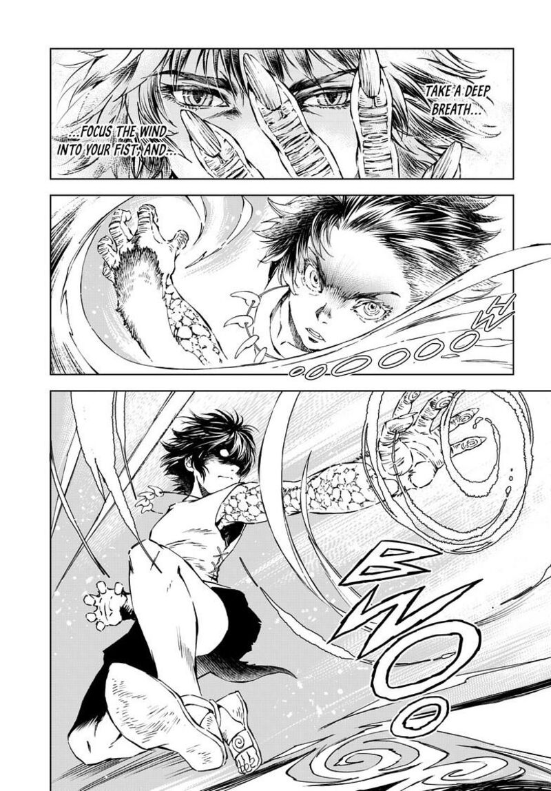 Kamudo 11a 13