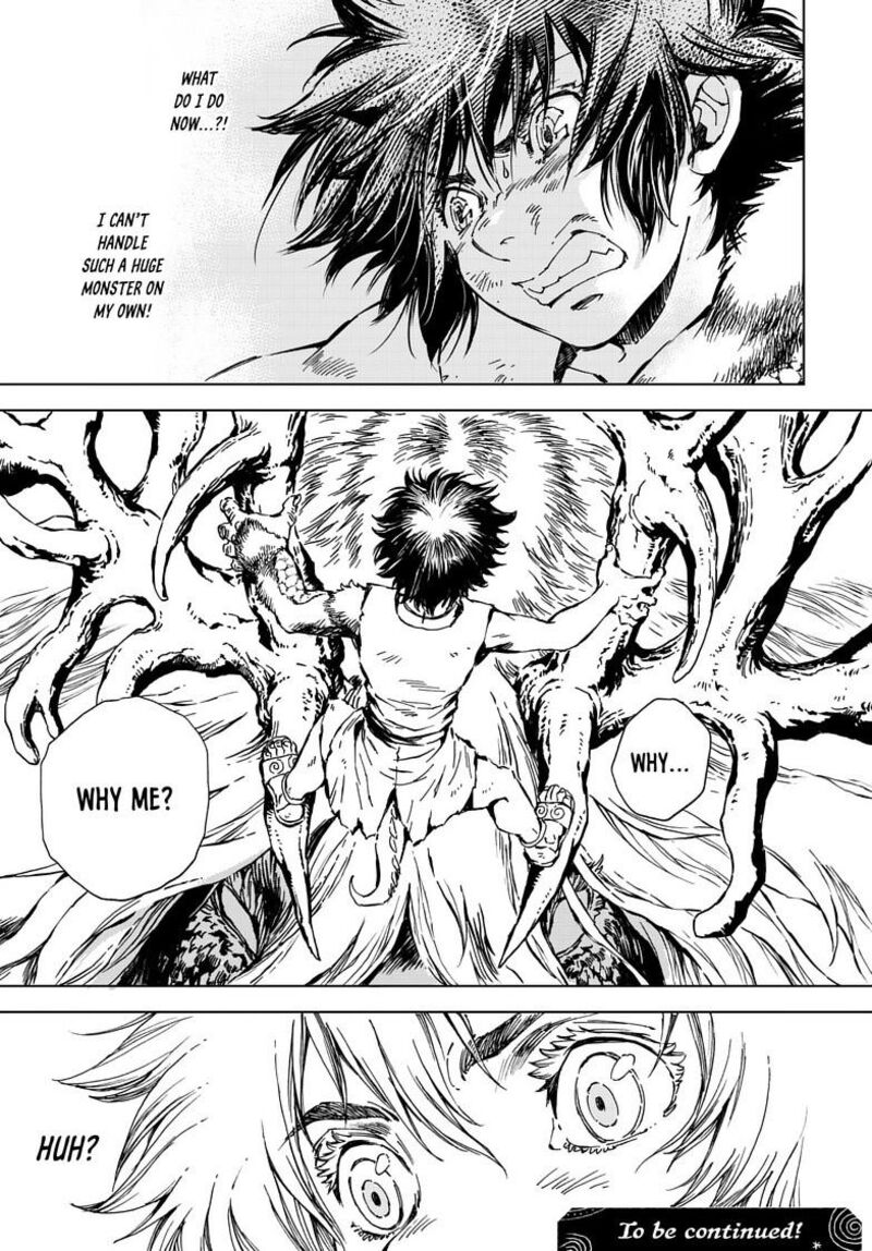 Kamudo 12a 12