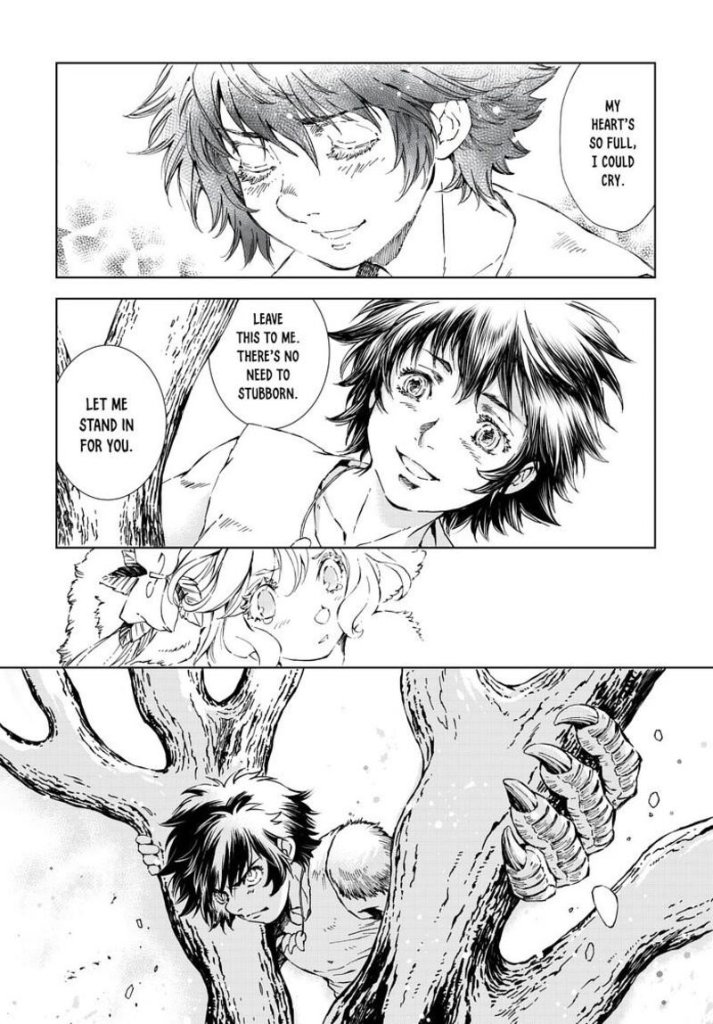 Kamudo 13a 13