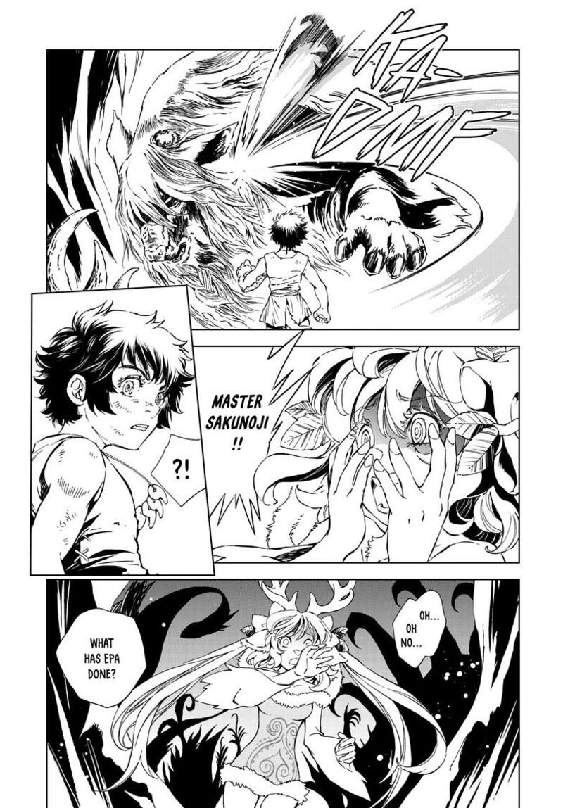 Kamudo 13a 4