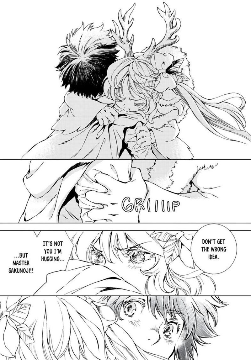 Kamudo 13b 16