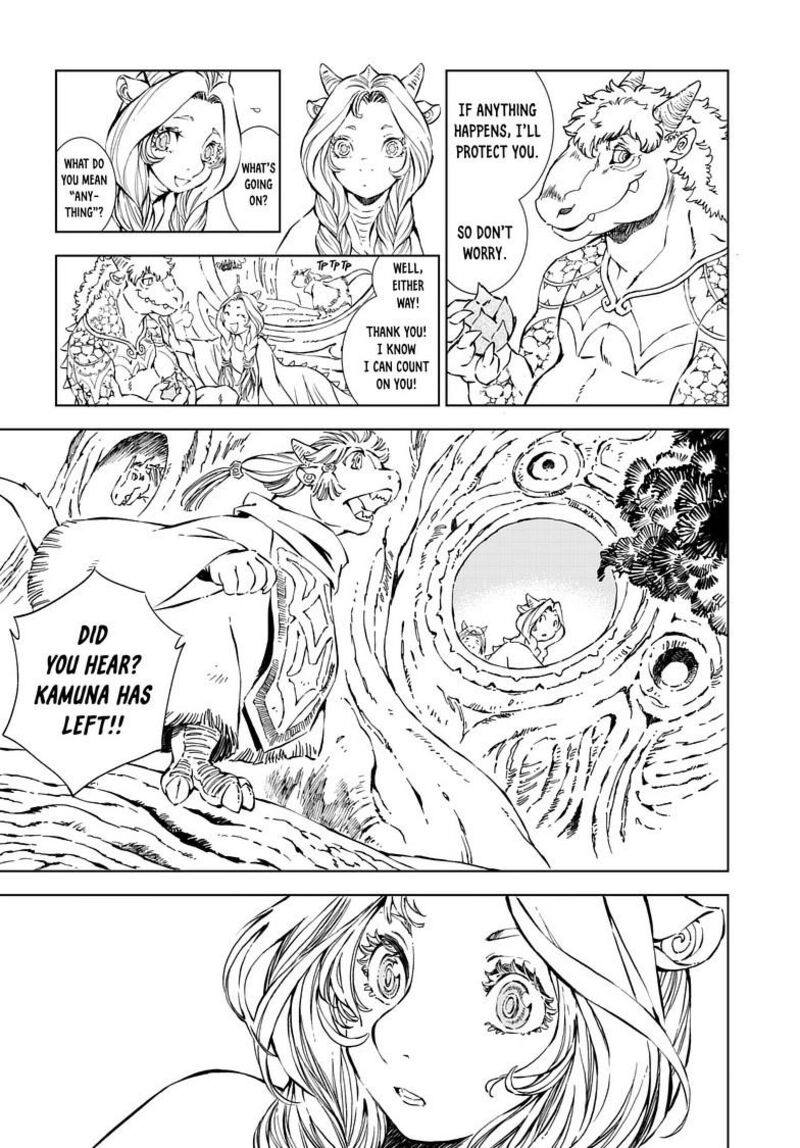 Kamudo 14a 12
