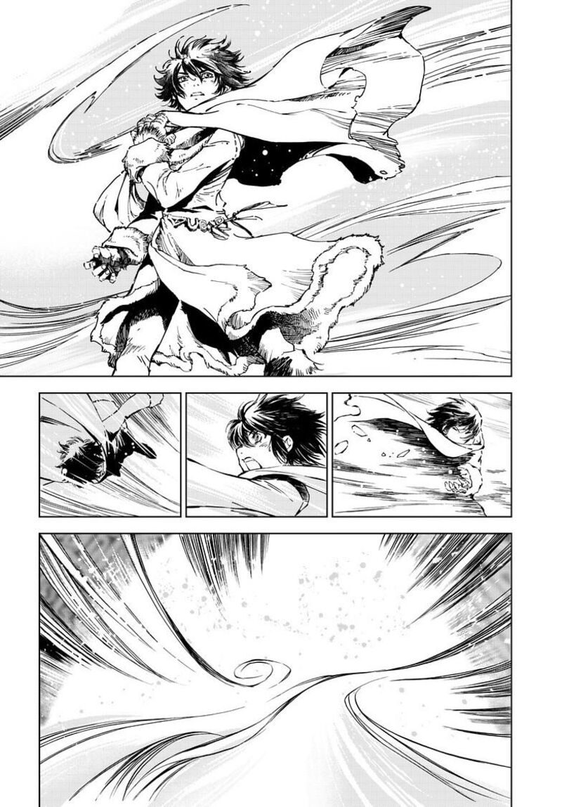 Kamudo 15a 4