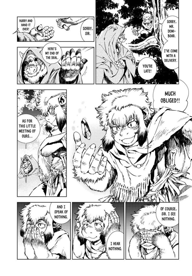 Kamudo 15b 3