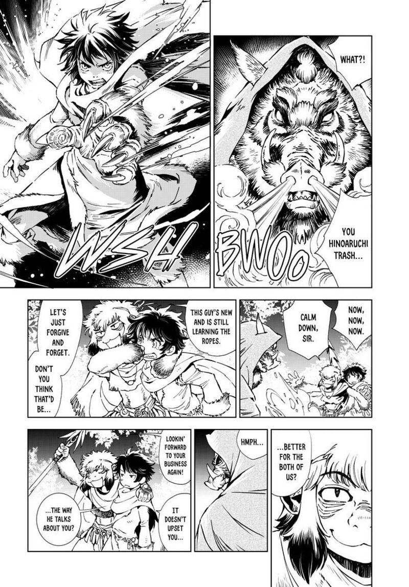 Kamudo 15b 6