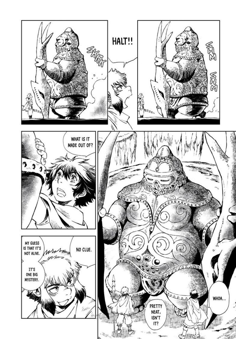 Kamudo 16a 11
