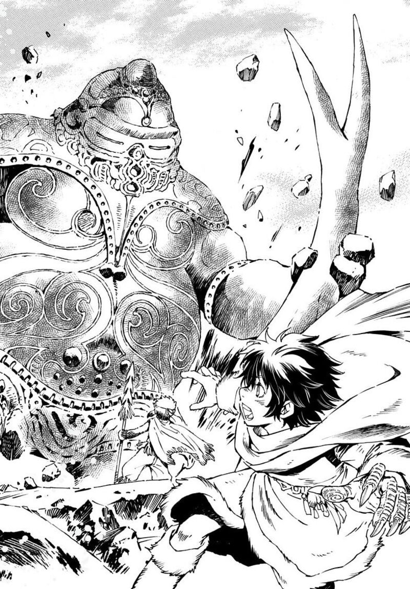 Kamudo 16a 9