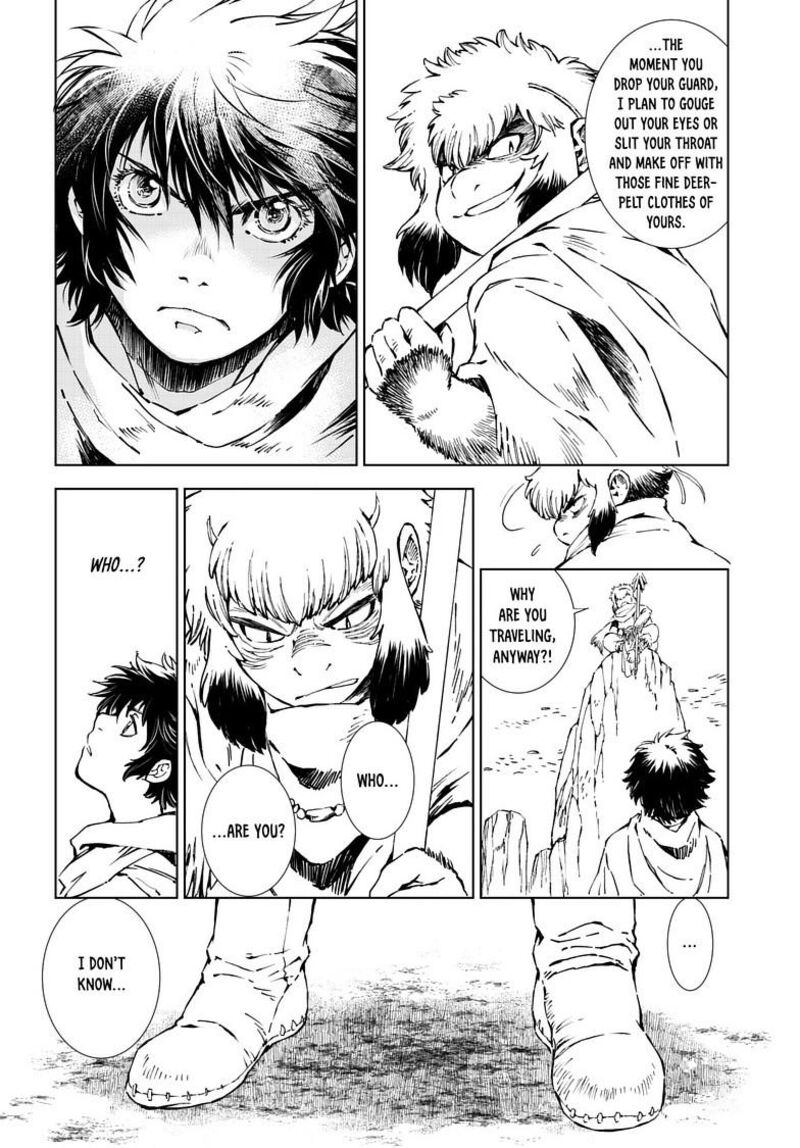 Kamudo 16b 10