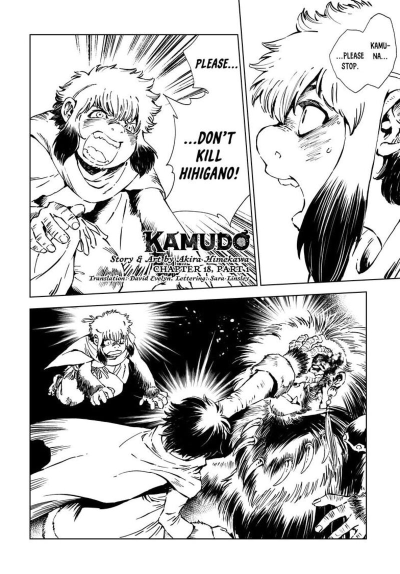 Kamudo 18a 1