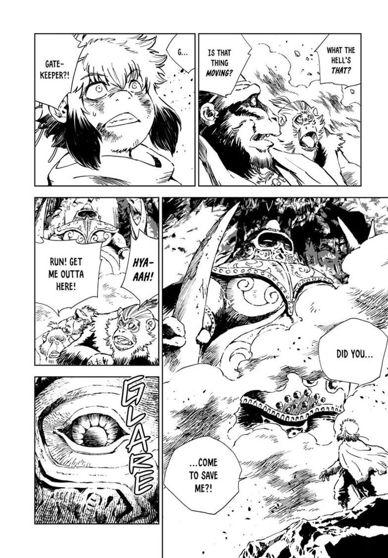 Kamudo 18b 13