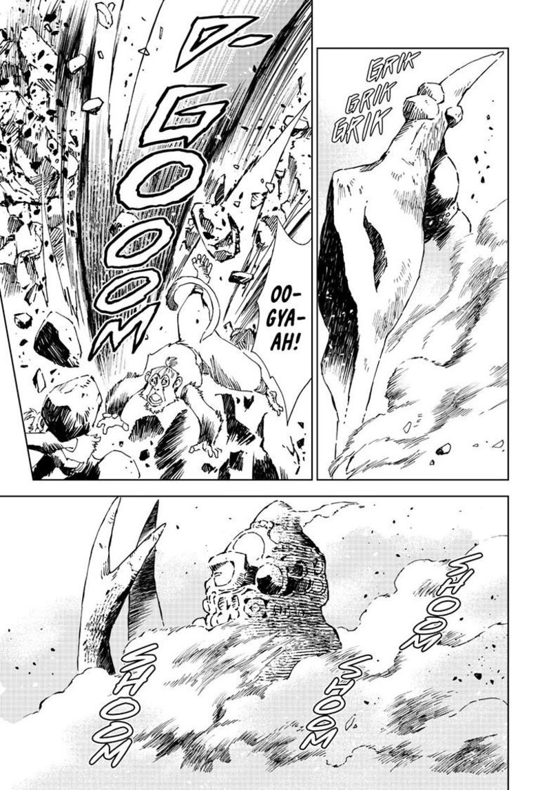 Kamudo 18b 14
