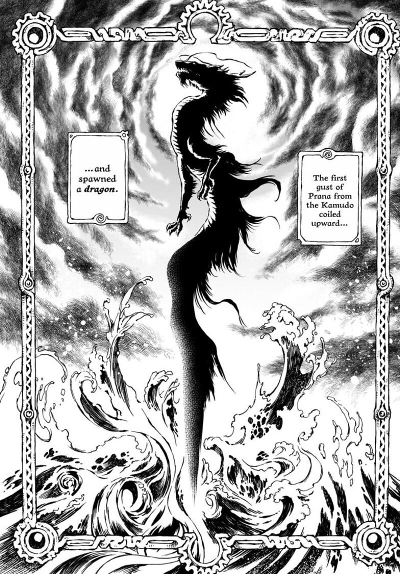 Kamudo 1a 10