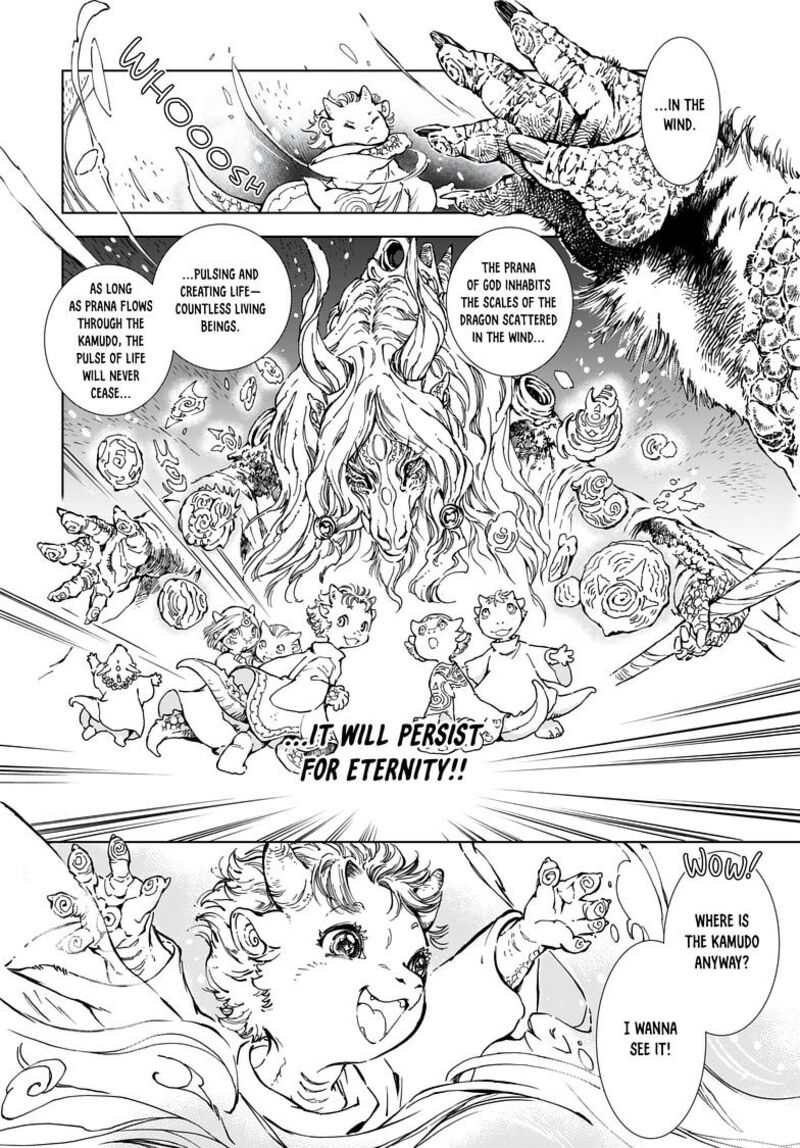 Kamudo 1a 14