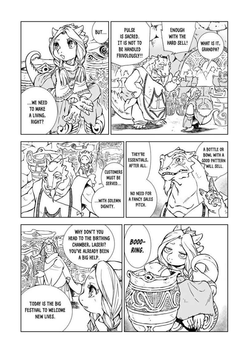 Kamudo 1a 21