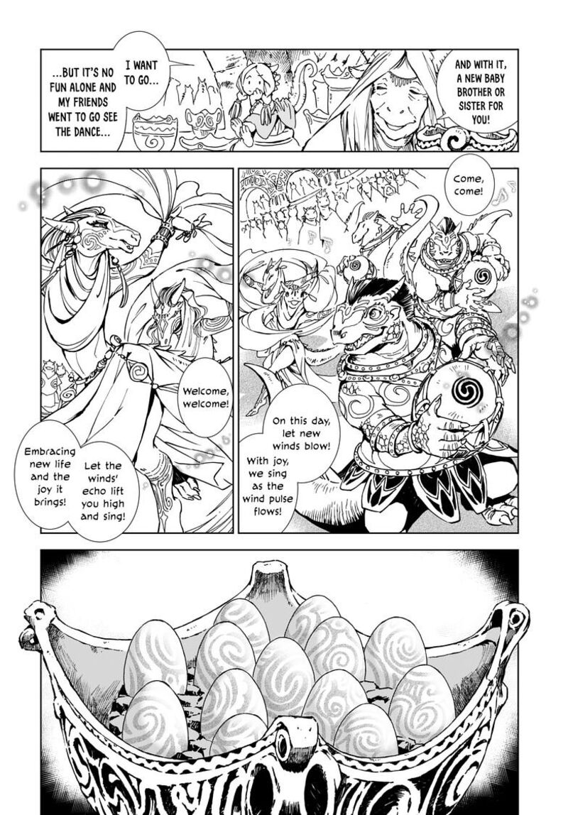 Kamudo 1a 22