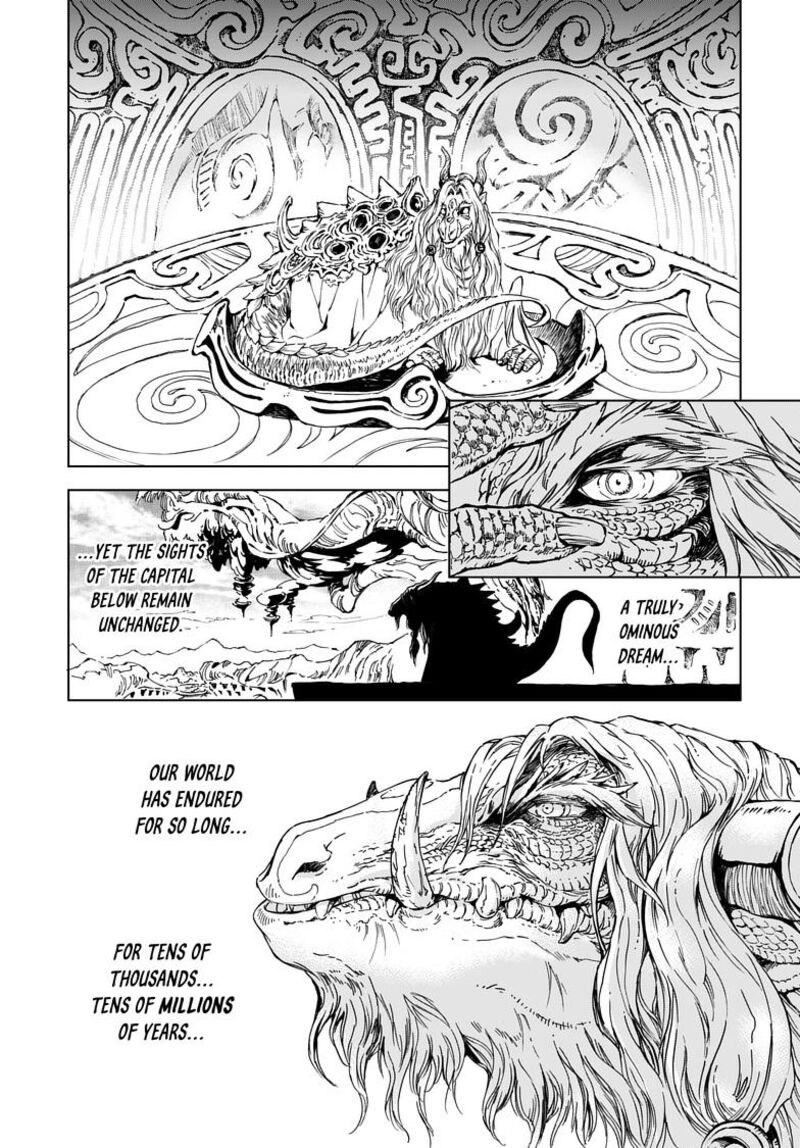 Kamudo 1a 34