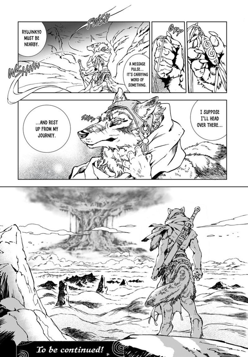 Kamudo 1a 41