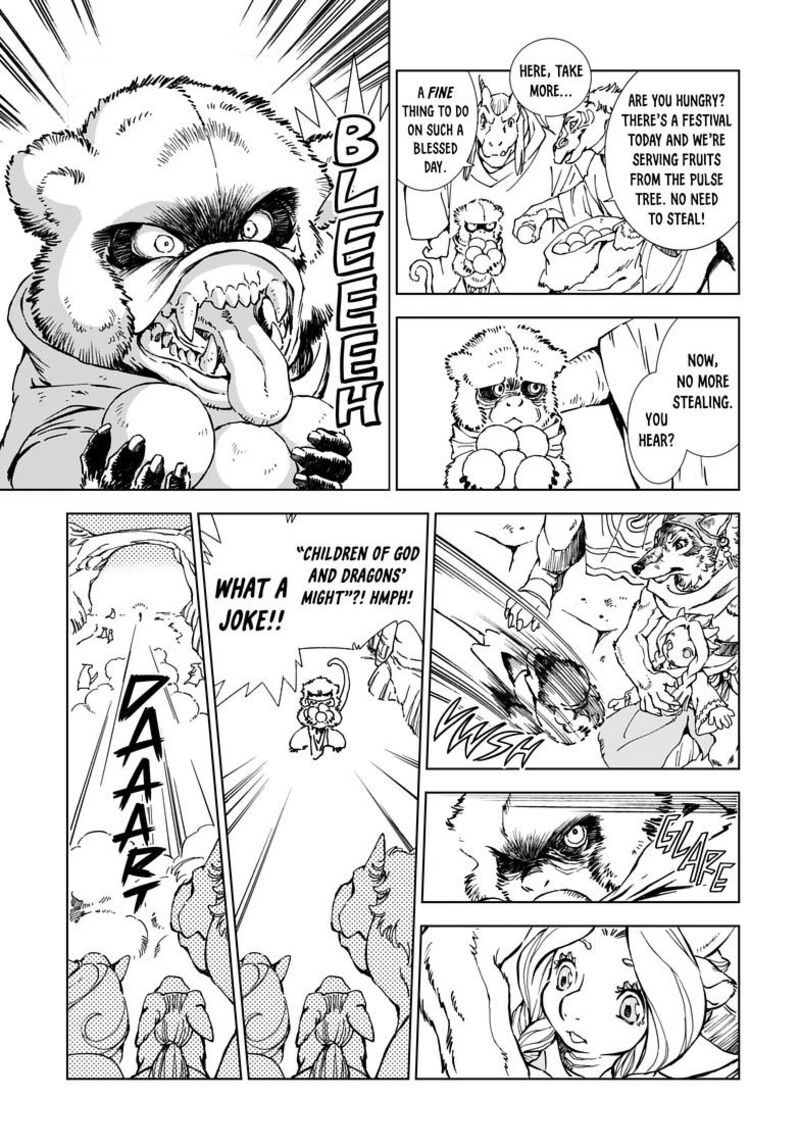Kamudo 1b 12