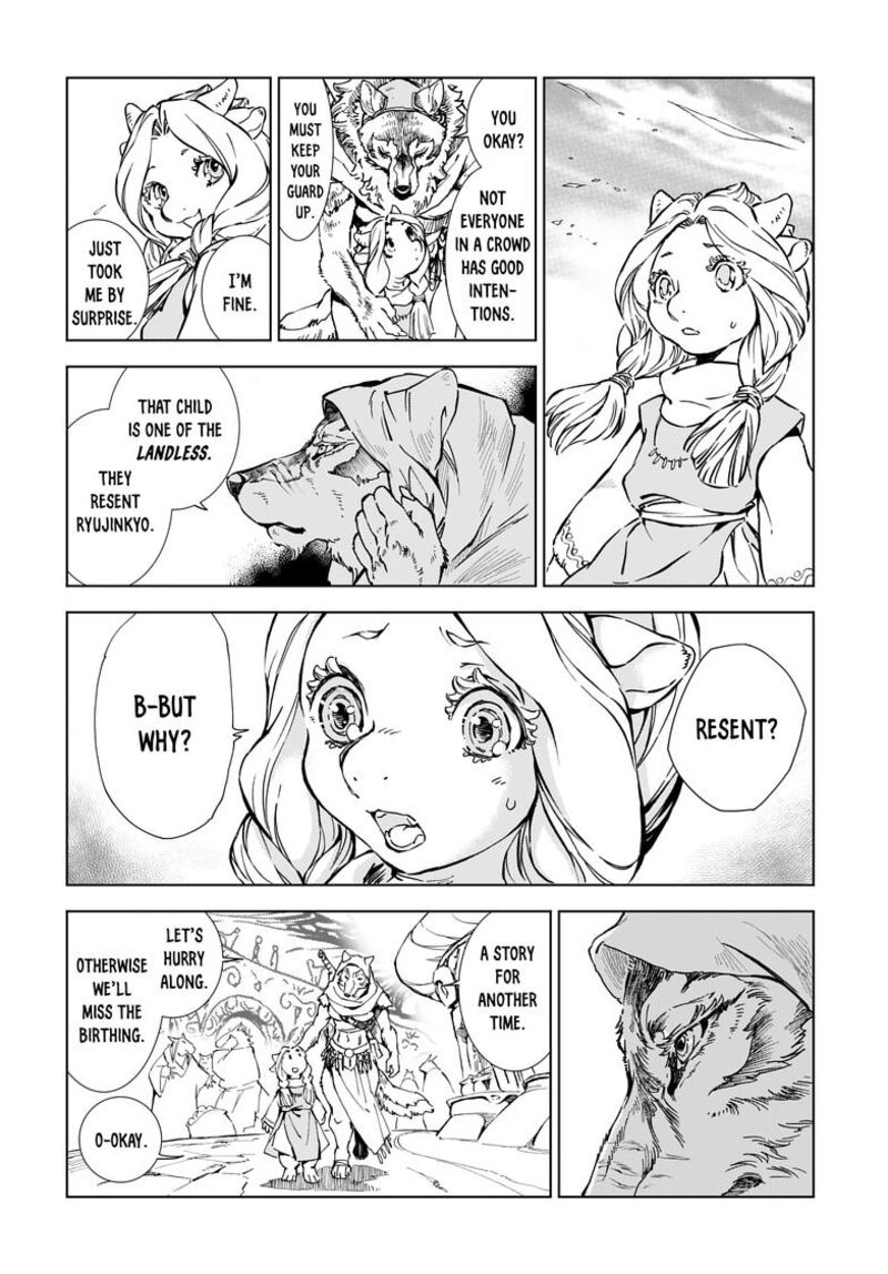 Kamudo 1b 13