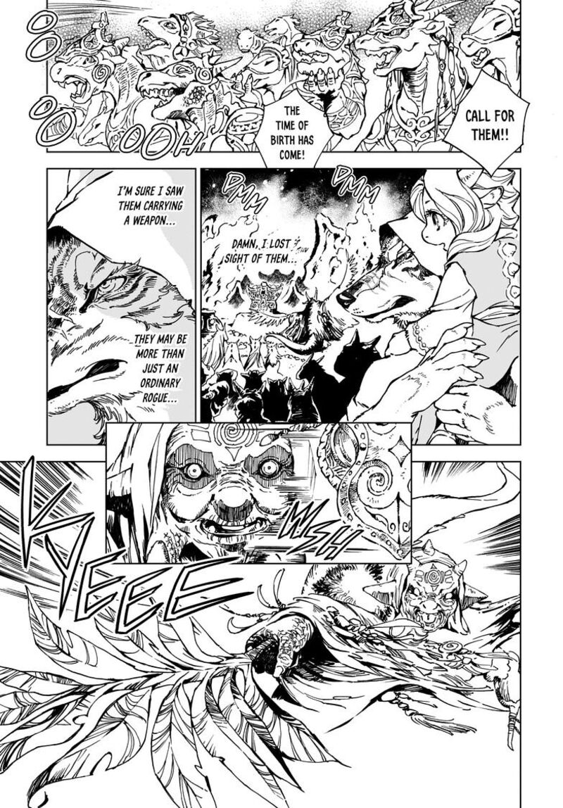 Kamudo 1b 18