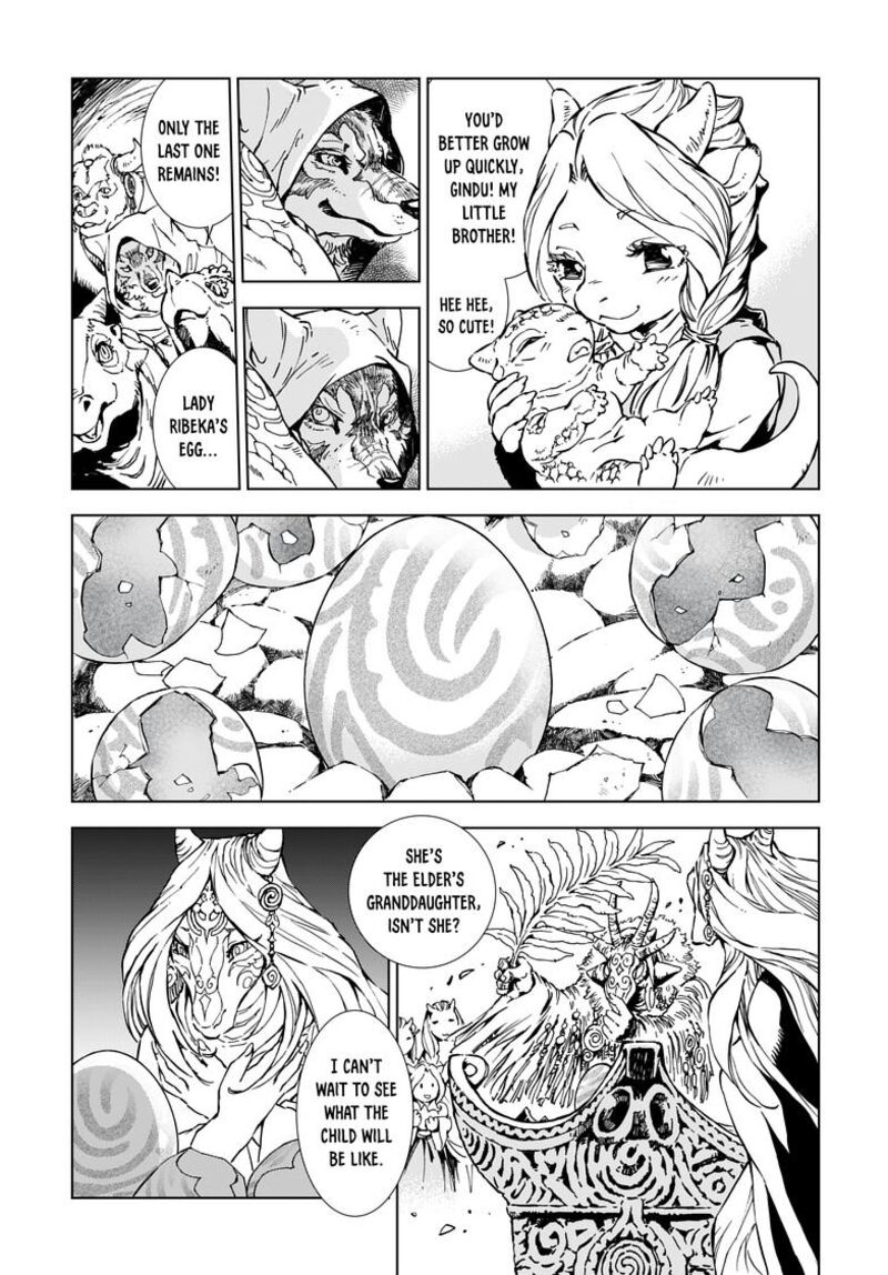 Kamudo 1b 22