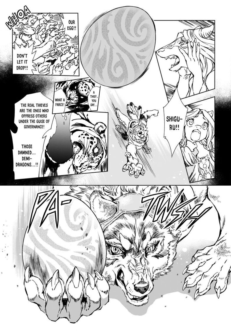 Kamudo 1b 30