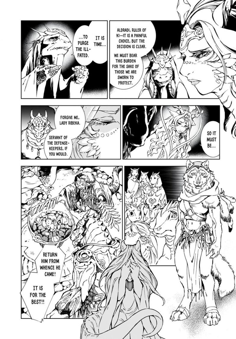 Kamudo 1b 39