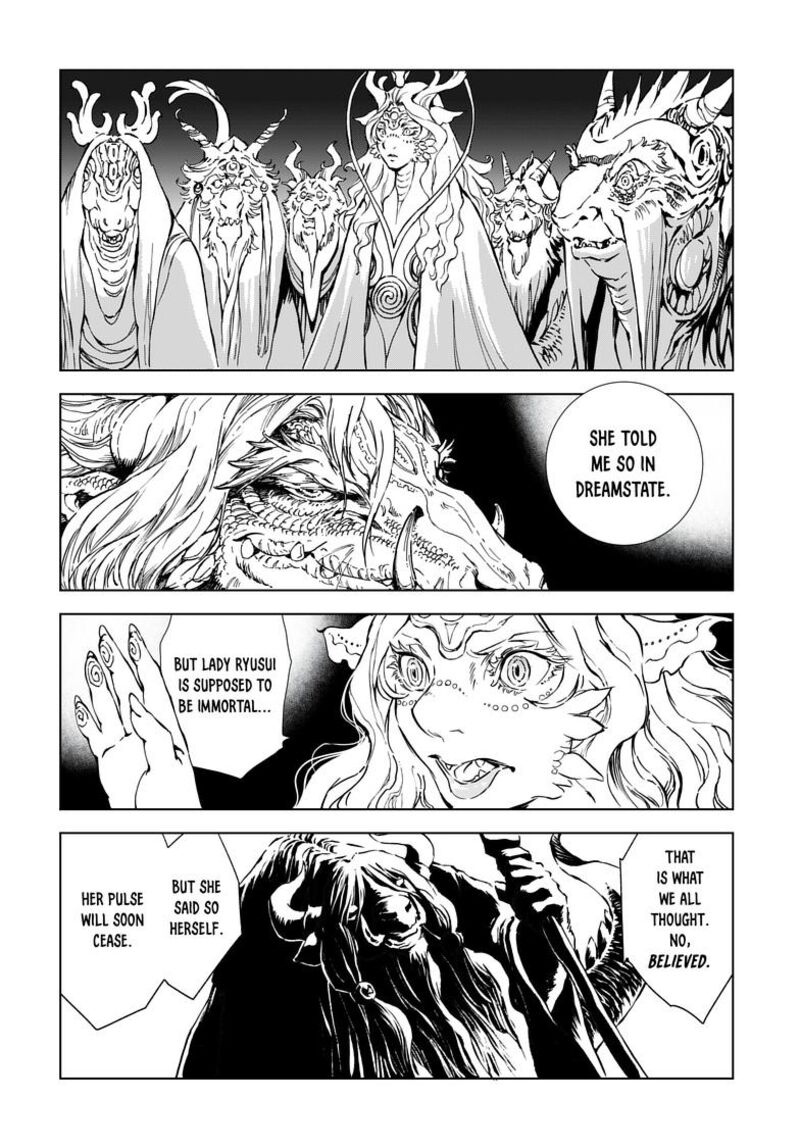 Kamudo 1b 9