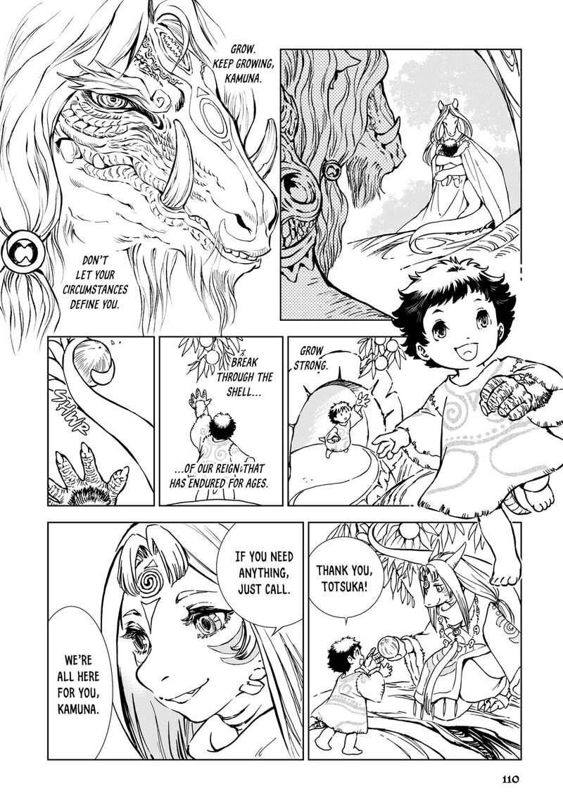 Kamudo 2 16