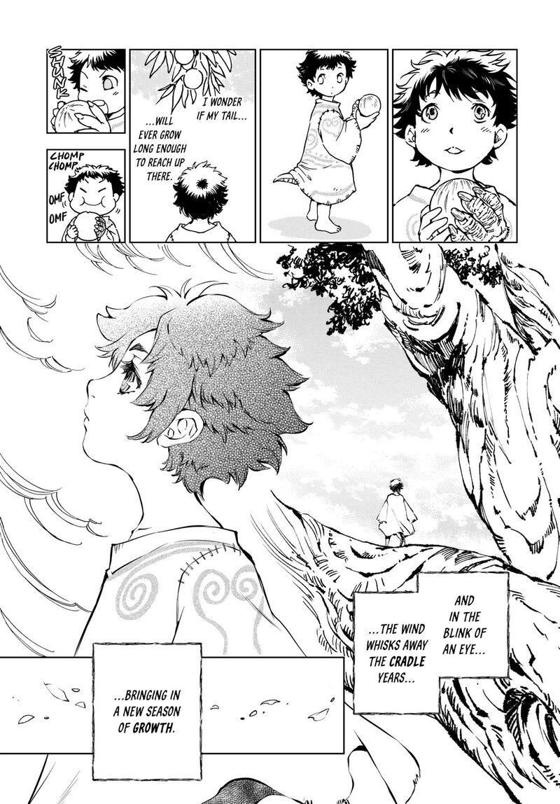 Kamudo 2 17