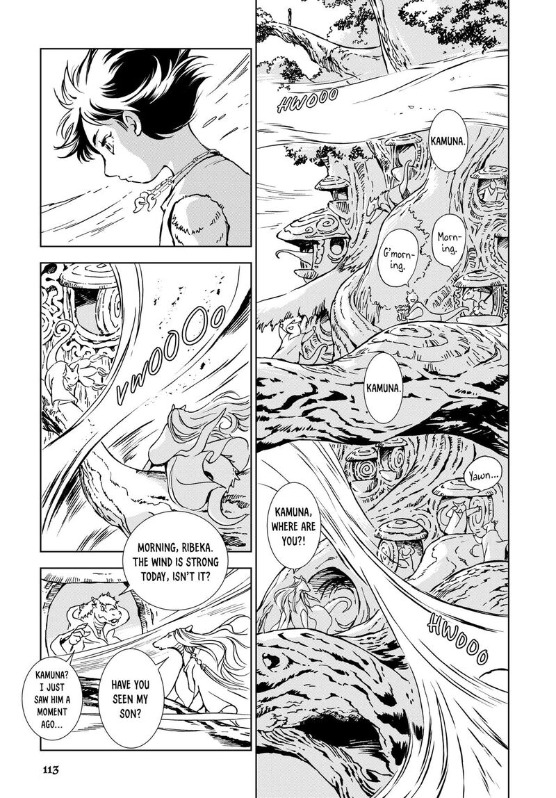 Kamudo 2 19
