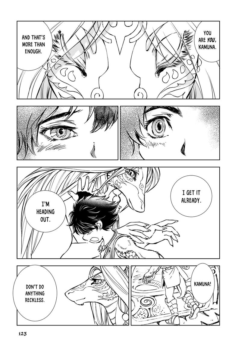 Kamudo 2 29