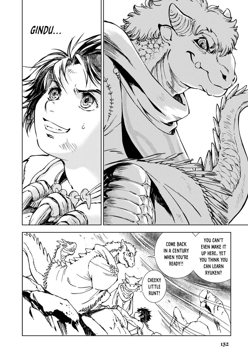 Kamudo 2 38