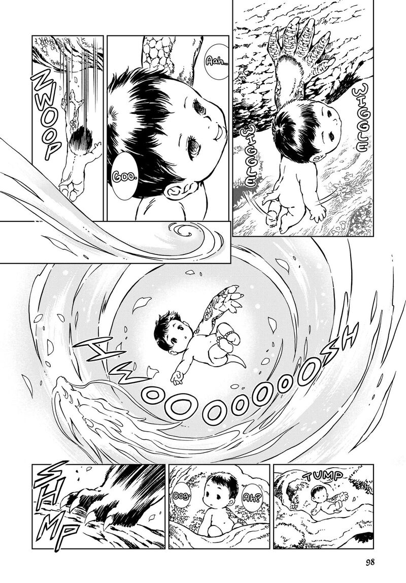 Kamudo 2 4