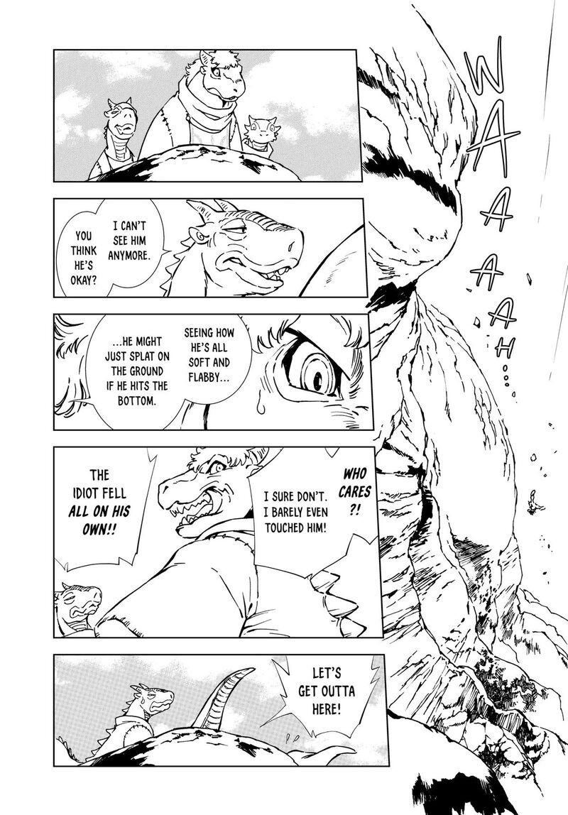 Kamudo 2 44