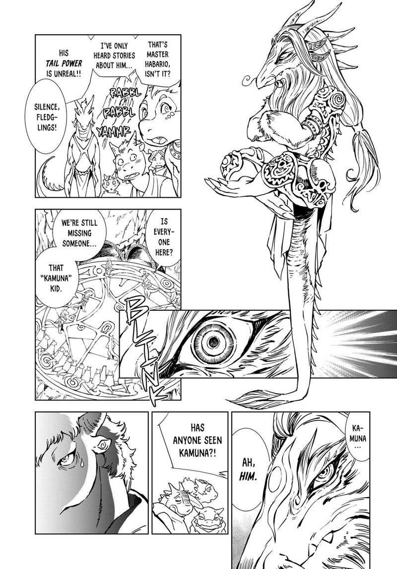 Kamudo 2 46