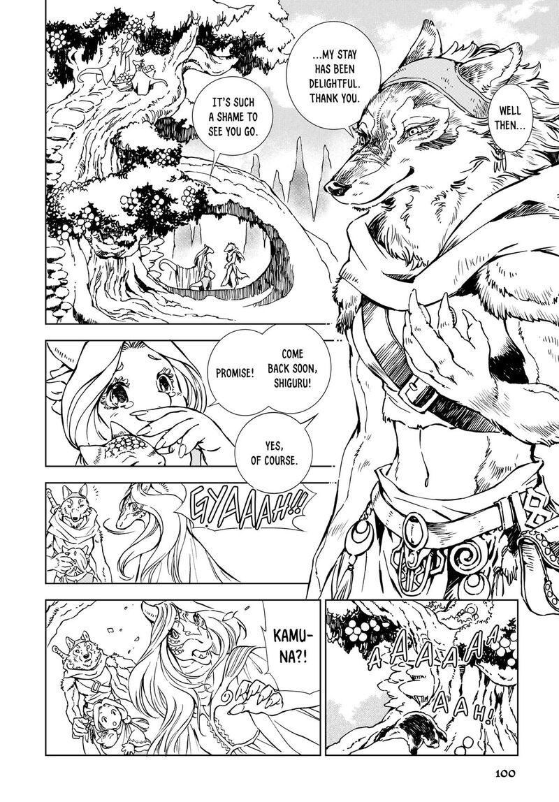 Kamudo 2 6