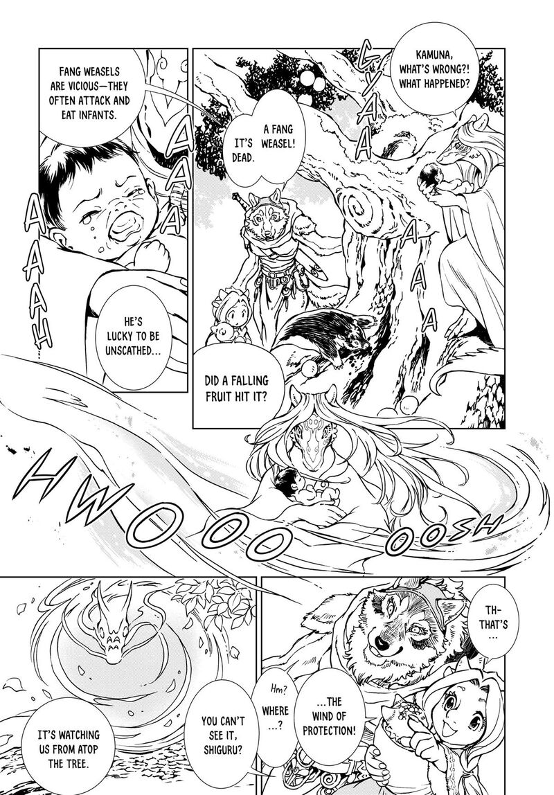 Kamudo 2 7