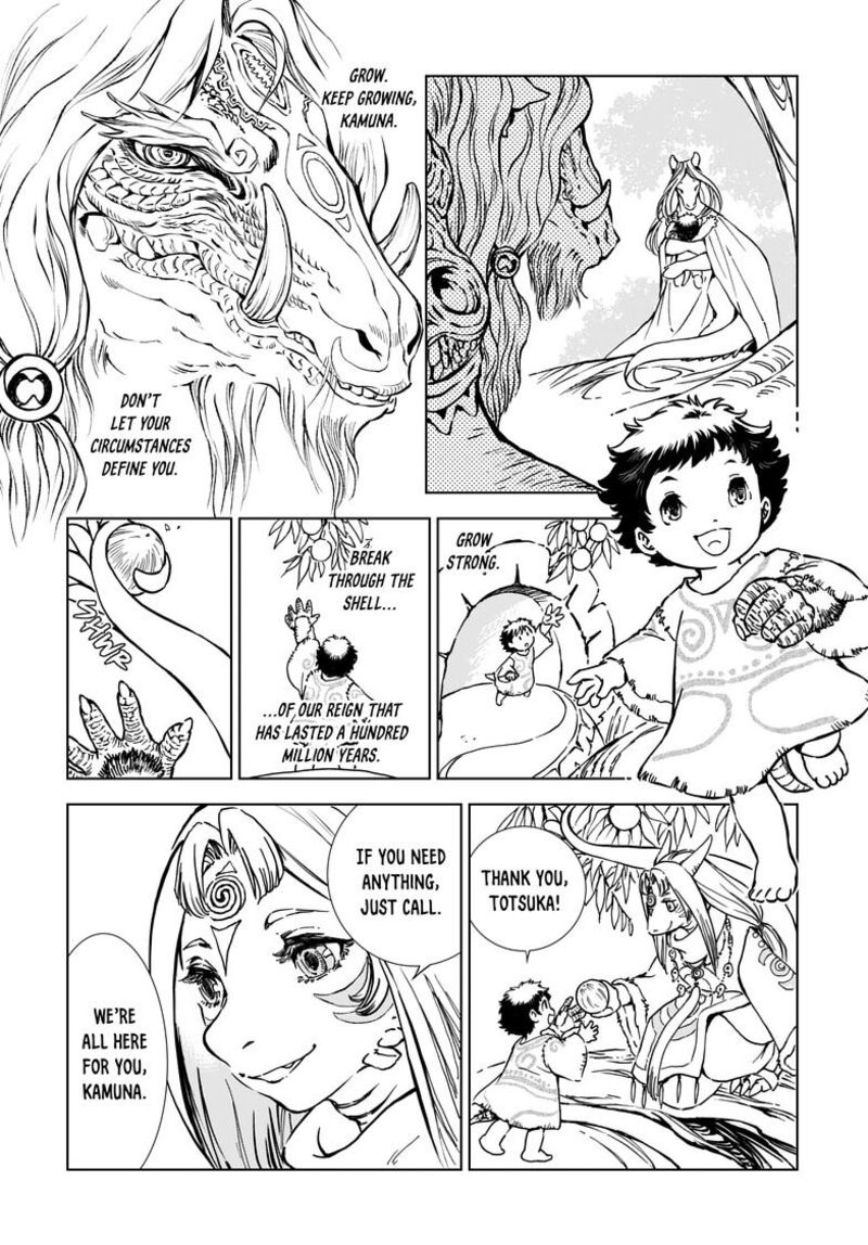 Kamudo 2a 17