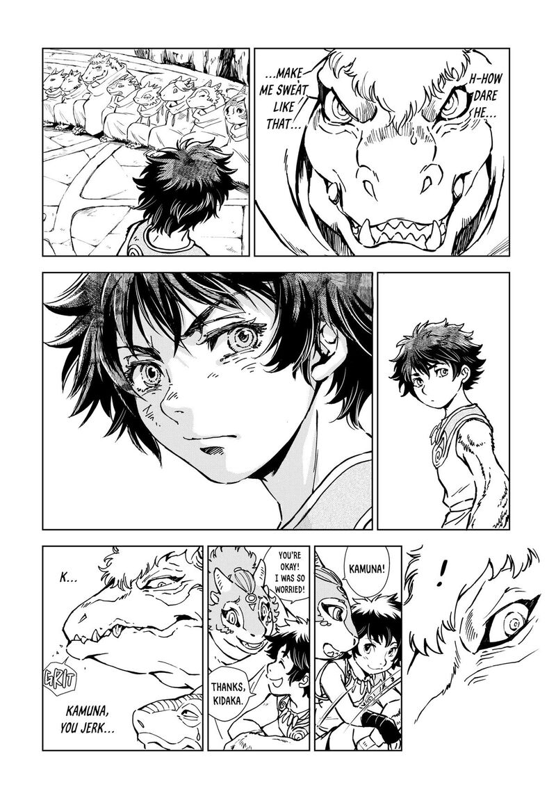 Kamudo 3 13