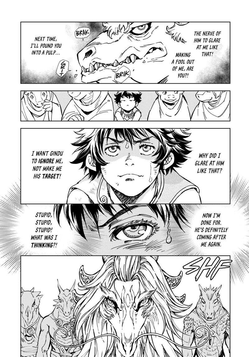 Kamudo 3 14