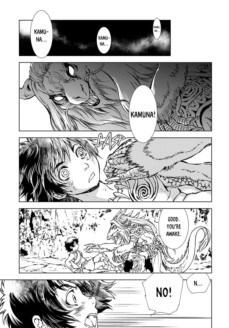 Kamudo 3 2