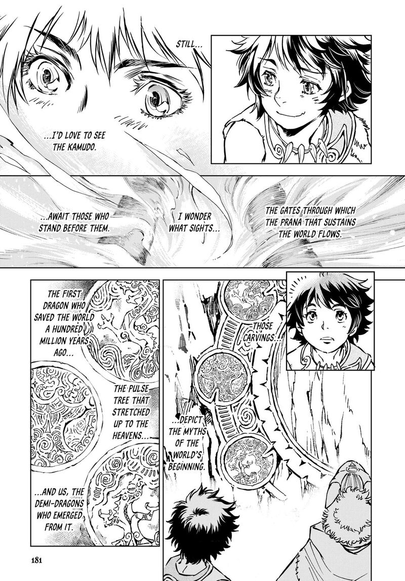 Kamudo 3 23