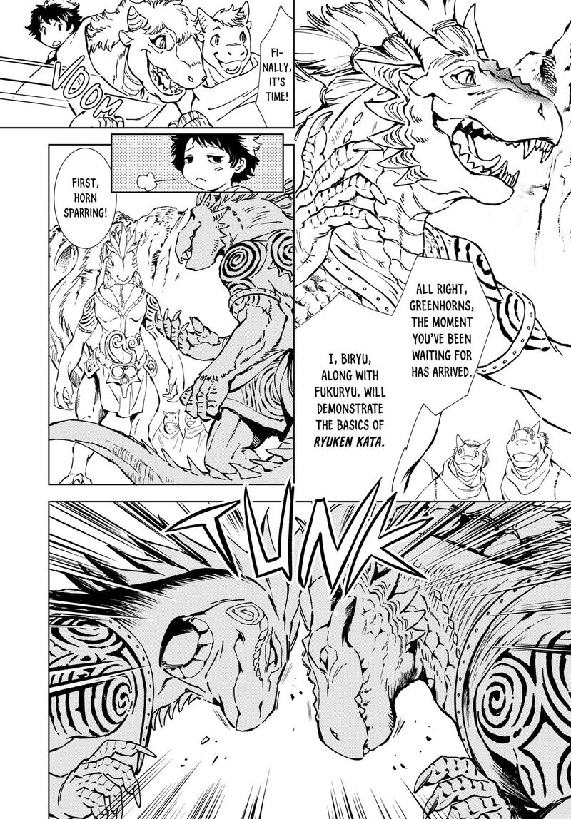 Kamudo 3 26