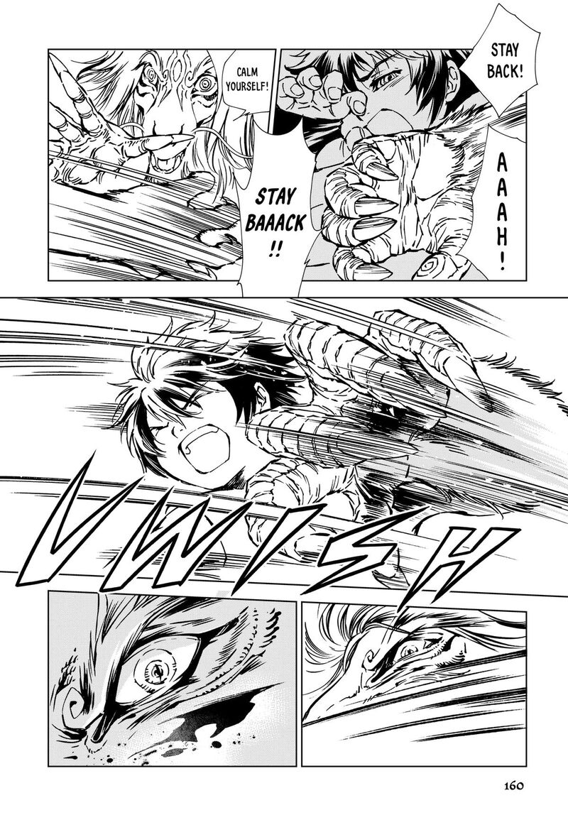 Kamudo 3 3