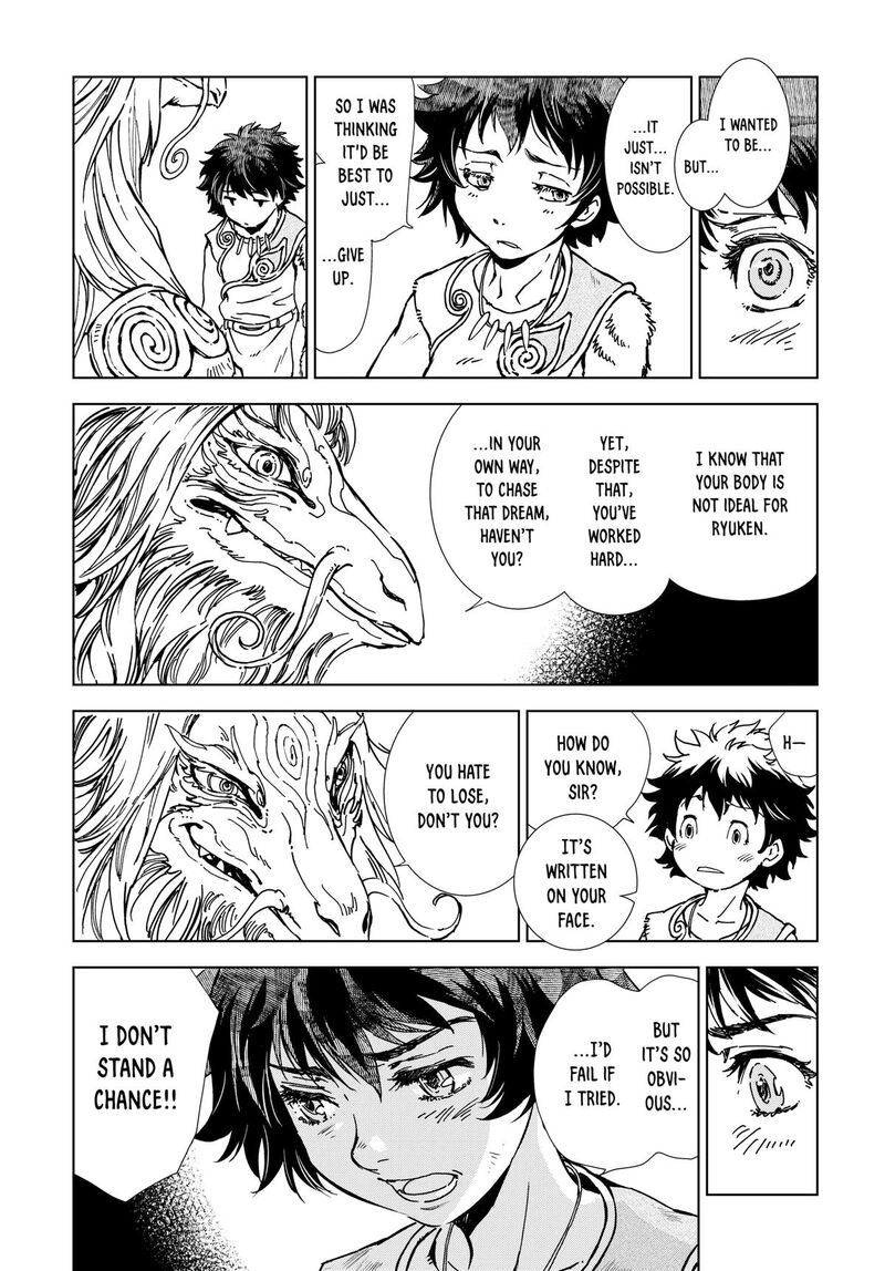 Kamudo 3 6