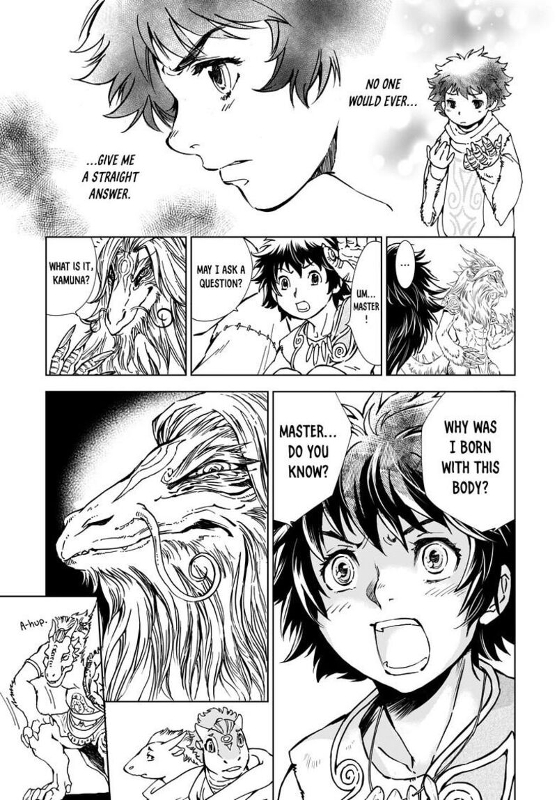 Kamudo 3b 4